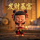 虎牙童子最近怎么不播了呢